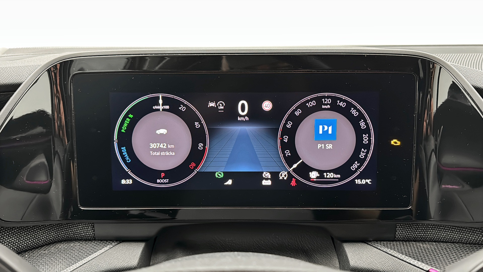Skoda Kodiaq UDJ09J