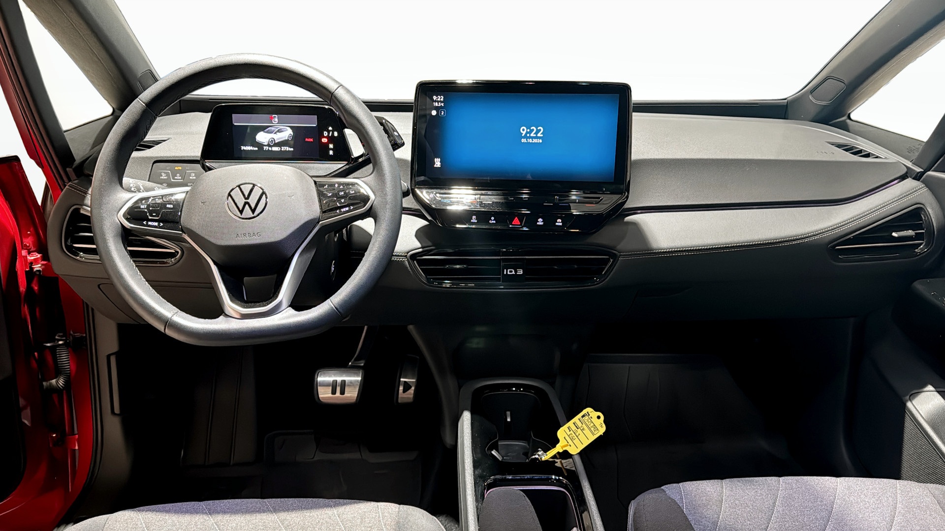 Volkswagen ID.3 UHS89R