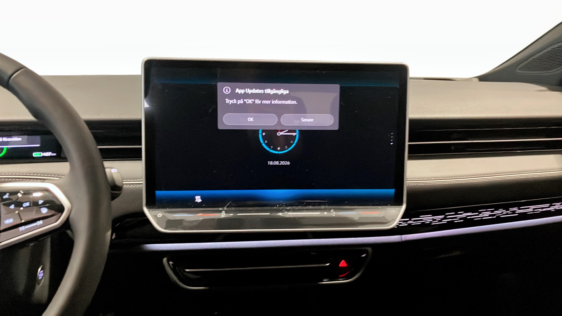 Volkswagen ID.7 UJG63H