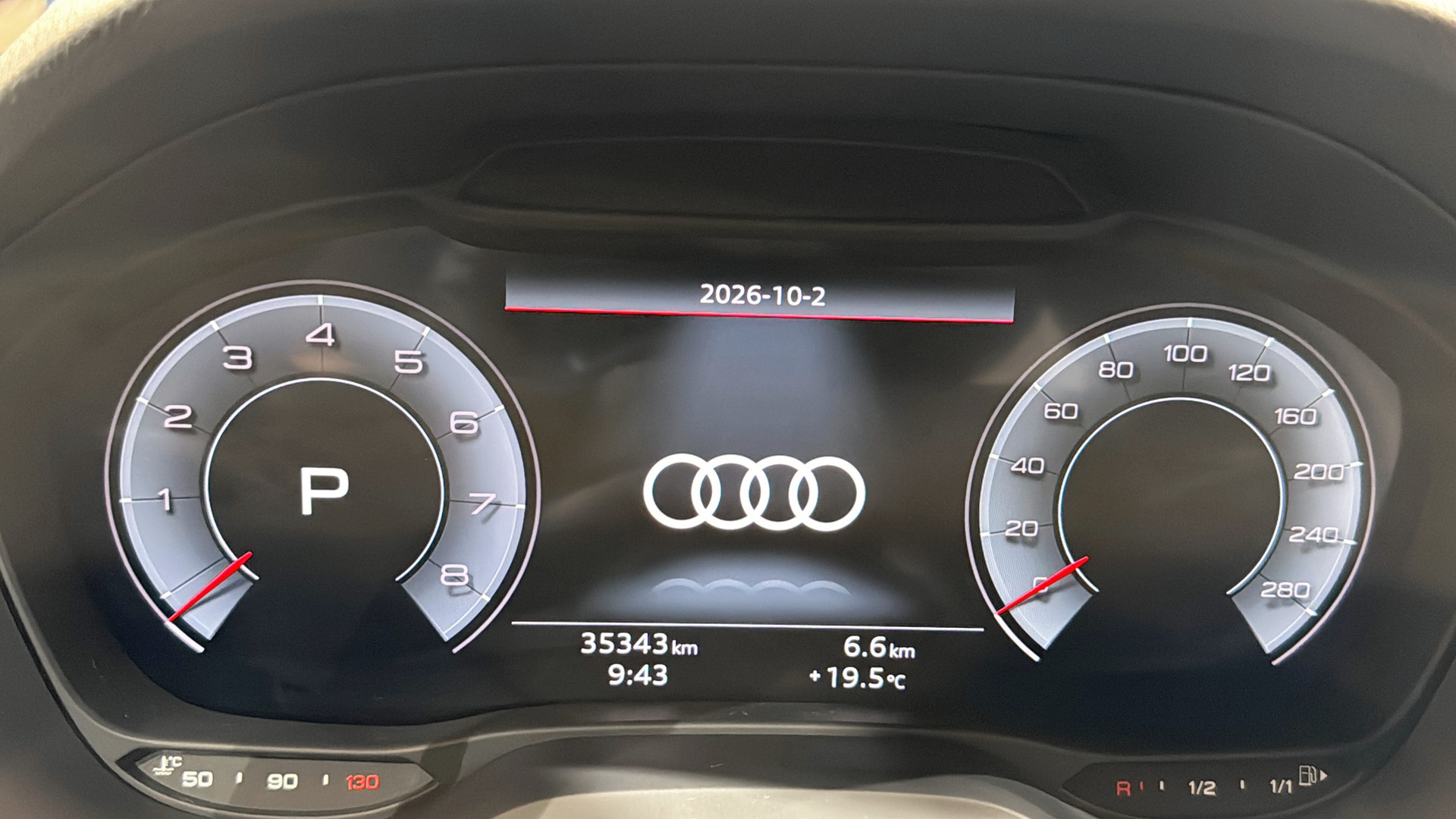 Audi Q2 UWB22P