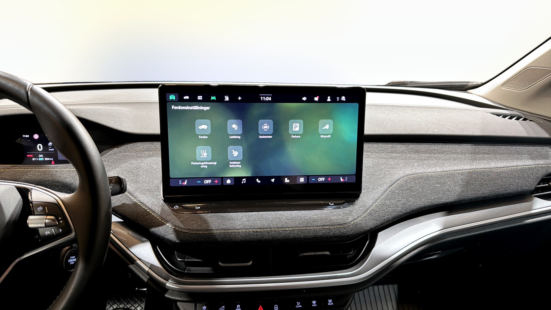 Skoda Elroq UXW02X