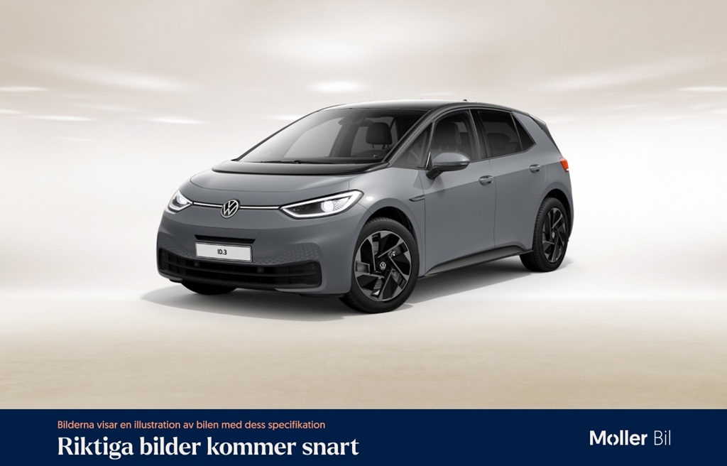 Bild för bil WBH28J