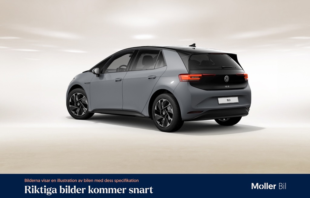 Volkswagen ID.3 WBH28J