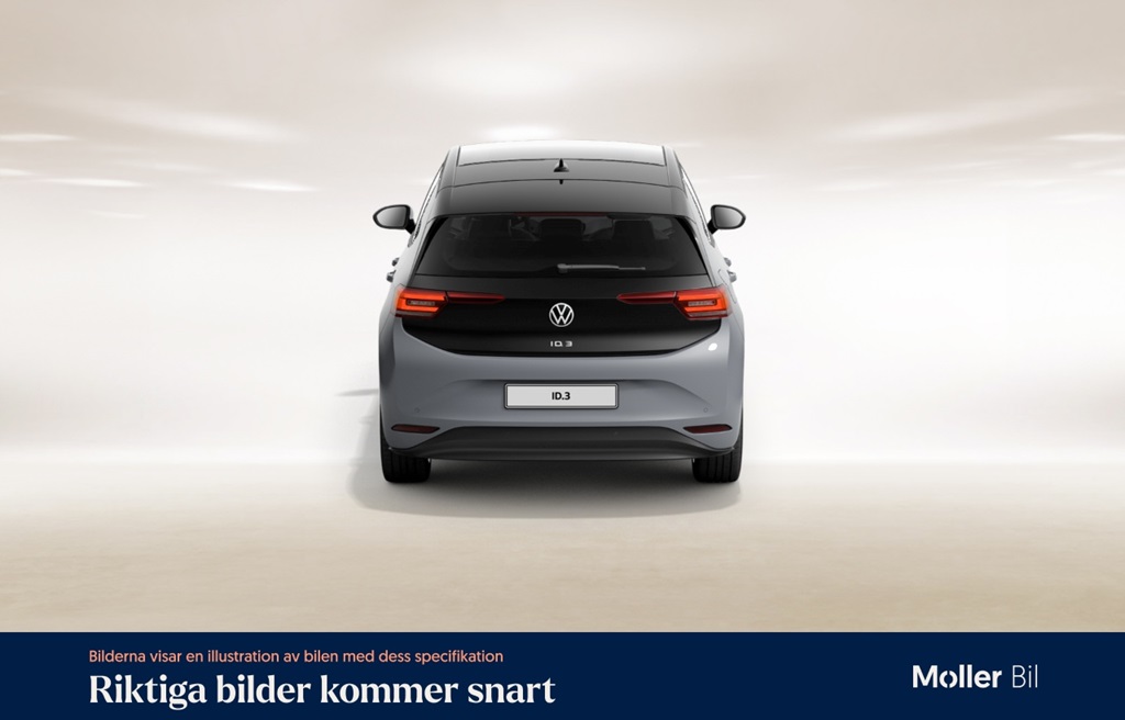 Volkswagen ID.3 WBH28J