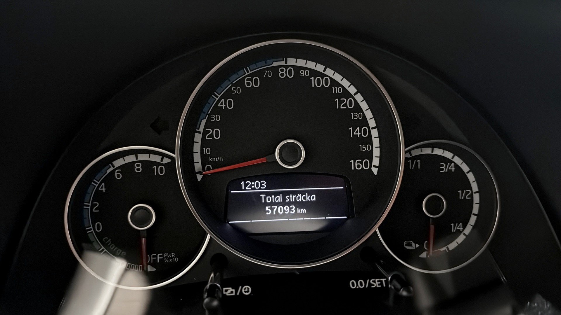 Volkswagen e-Up! WBM59G