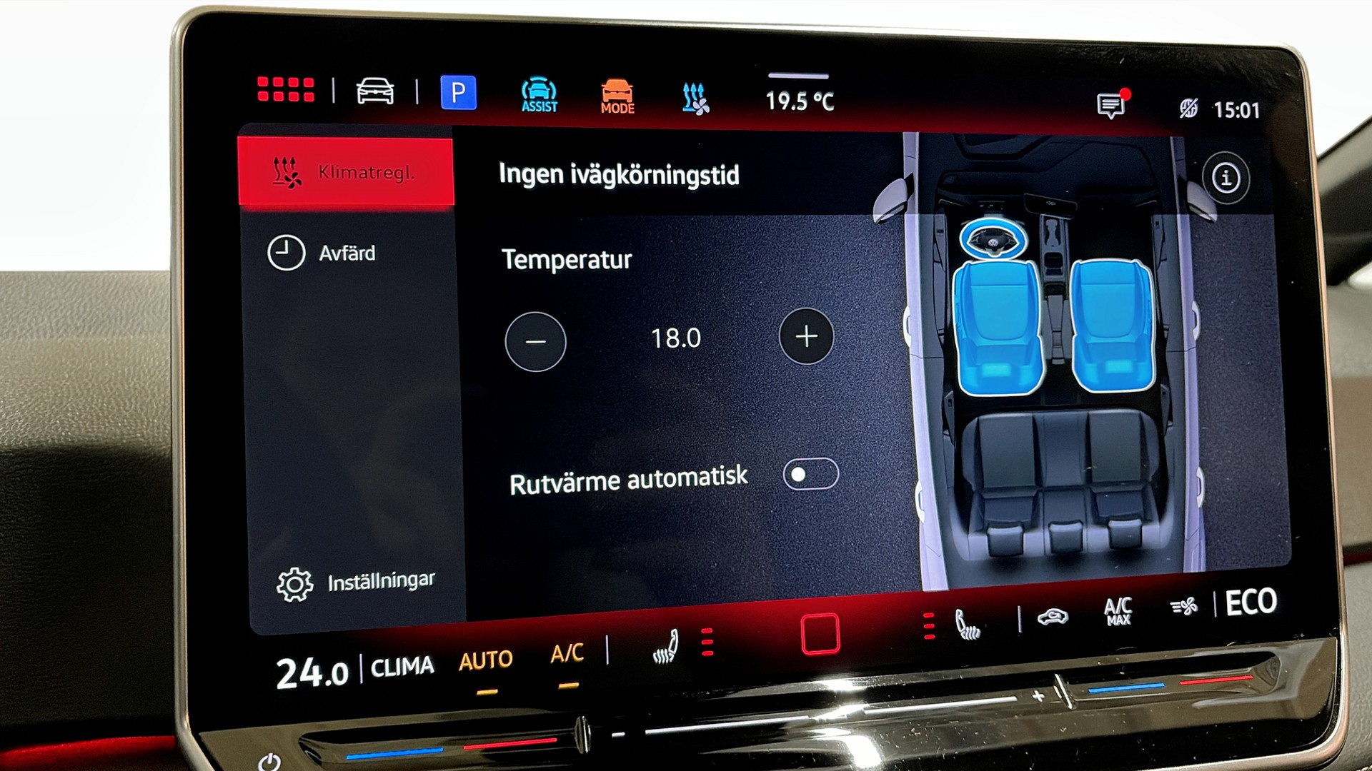 Volkswagen ID.3 WBU08E