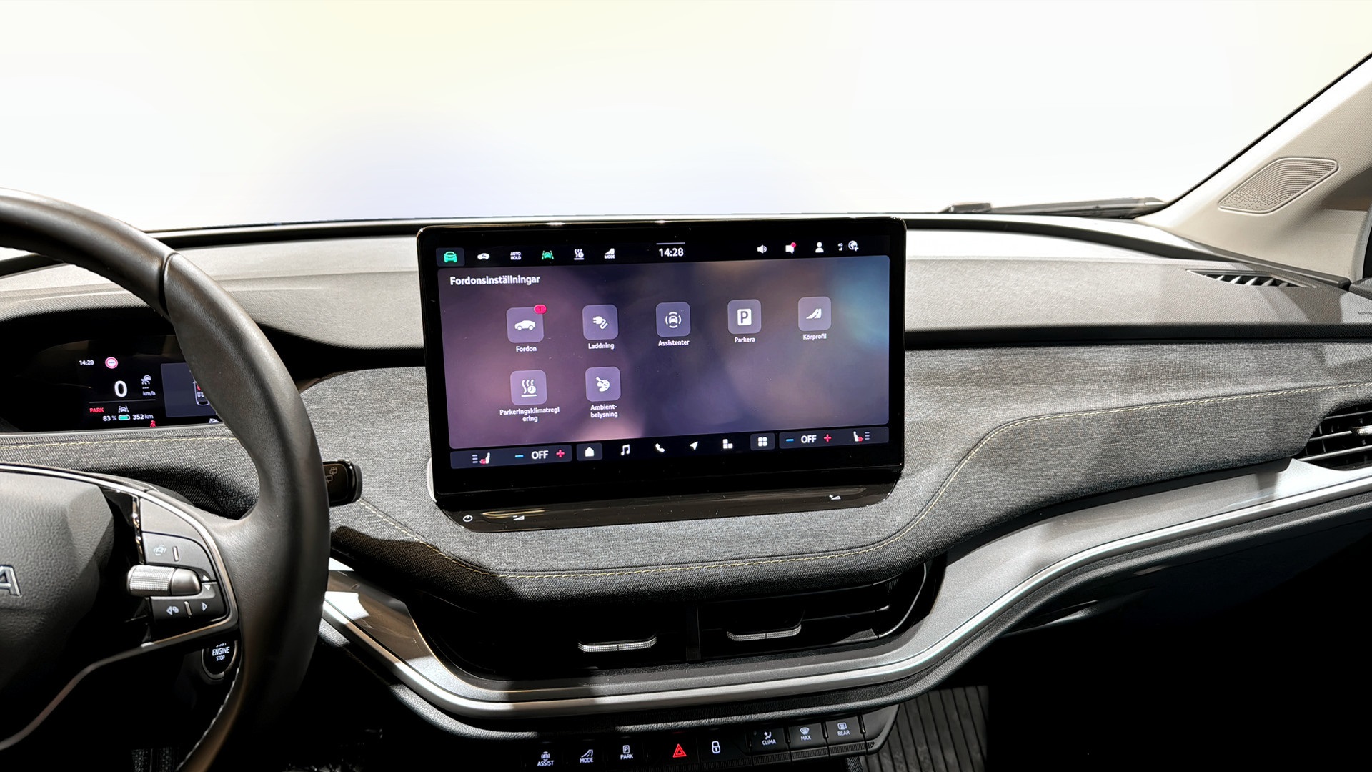 Skoda Elroq WCC33T