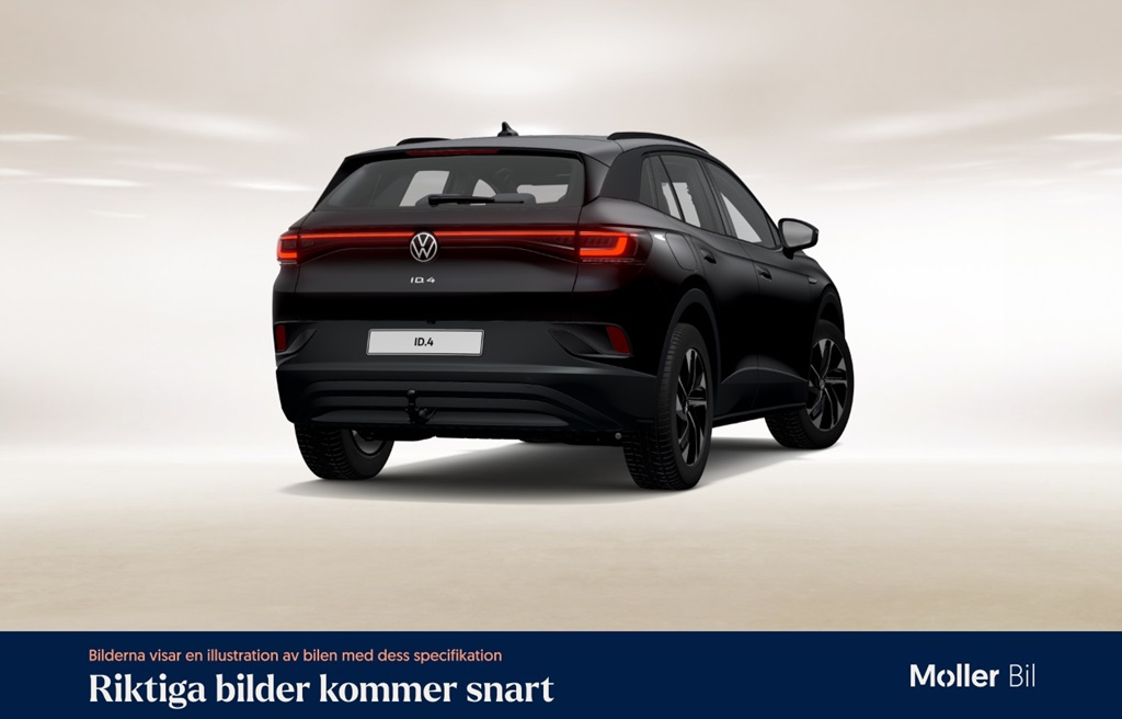 Volkswagen ID.4 WJH20Z