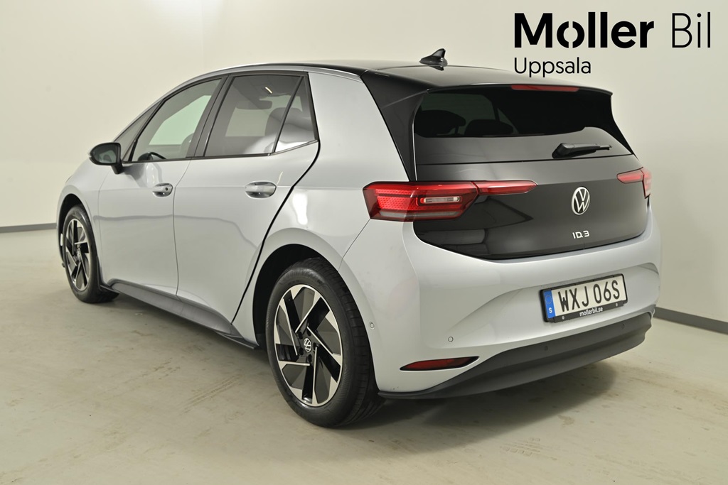 Volkswagen ID.3 WXJ06S