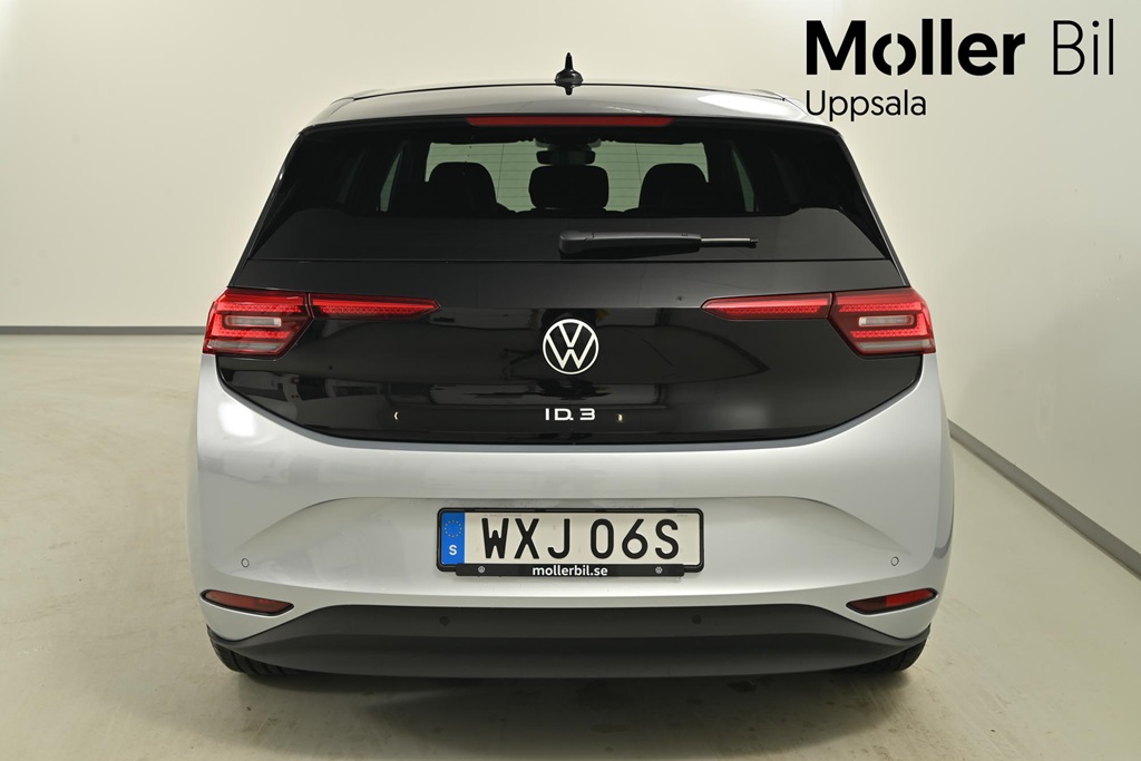 Volkswagen ID.3 WXJ06S