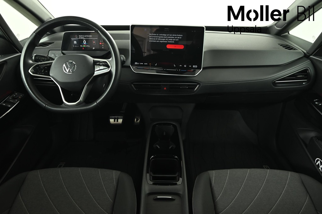 Volkswagen ID.3 WXJ06S