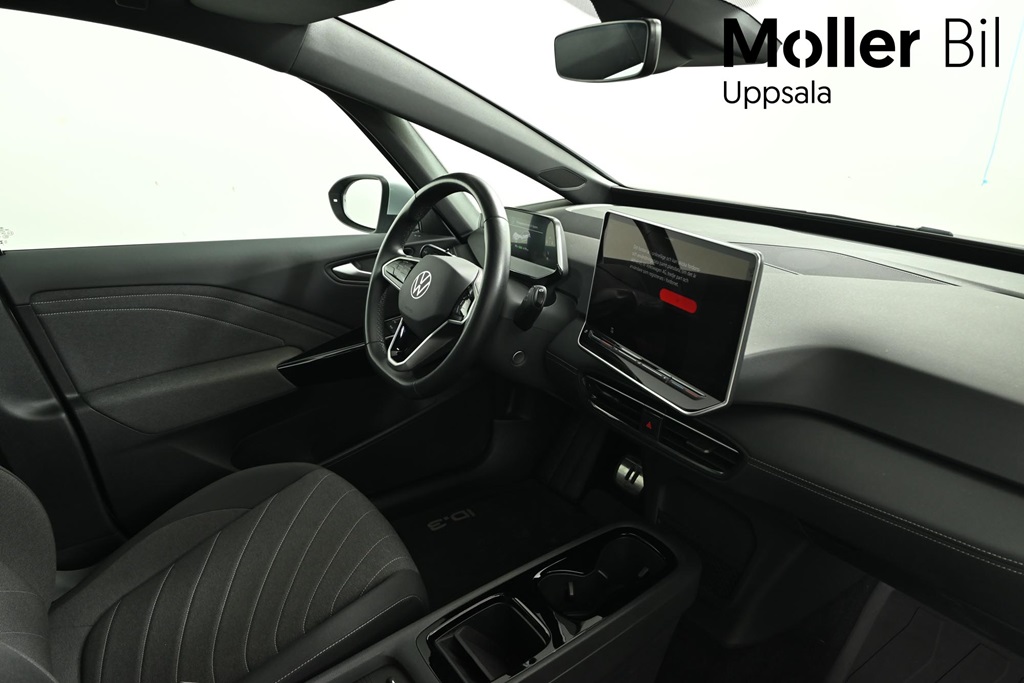 Volkswagen ID.3 WXJ06S