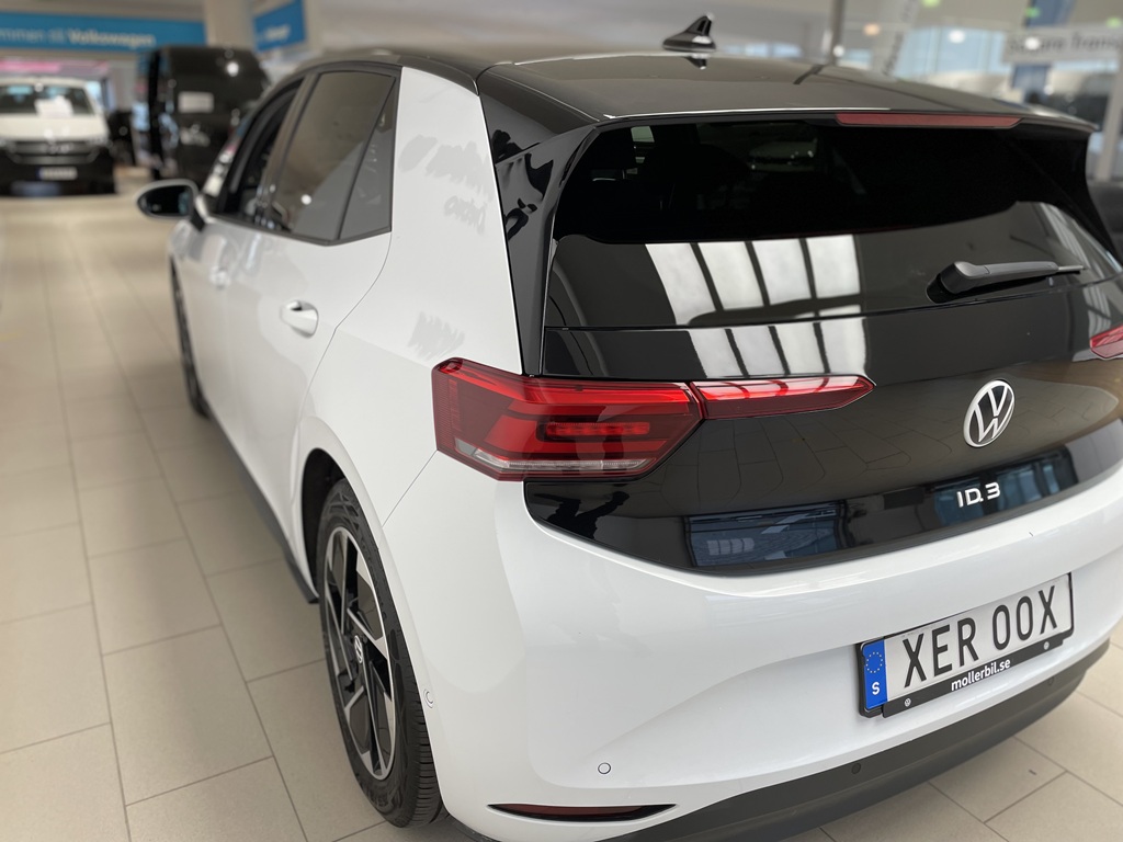 Volkswagen ID.3 XER00X