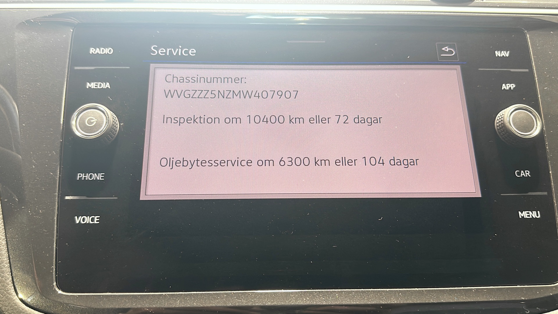 Volkswagen Tiguan YBD41A