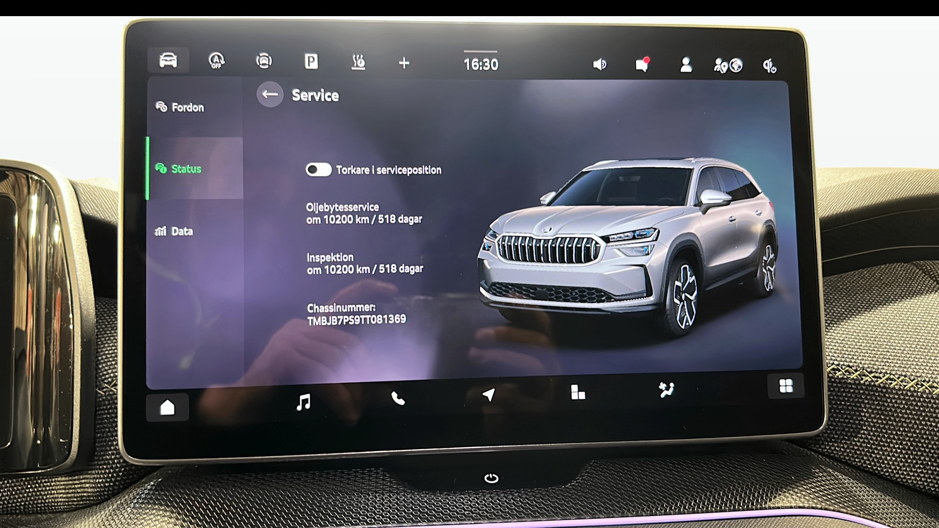 Skoda Kodiaq YSS06K