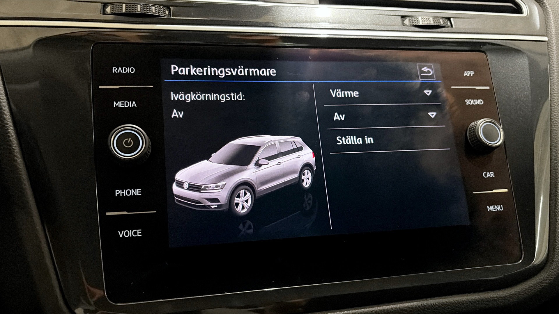 Volkswagen Tiguan YUU032