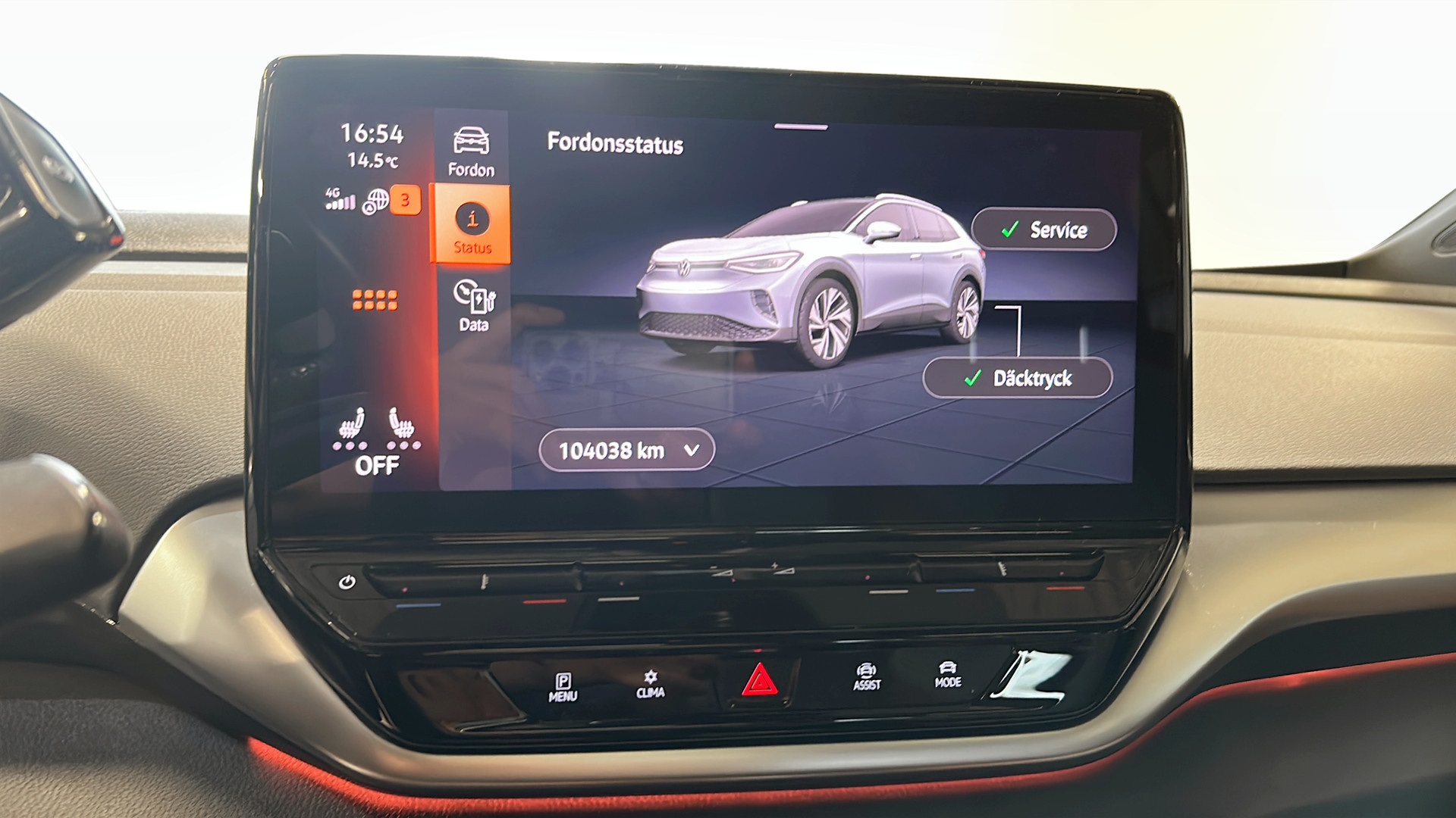 Volkswagen ID.4 YWM01E