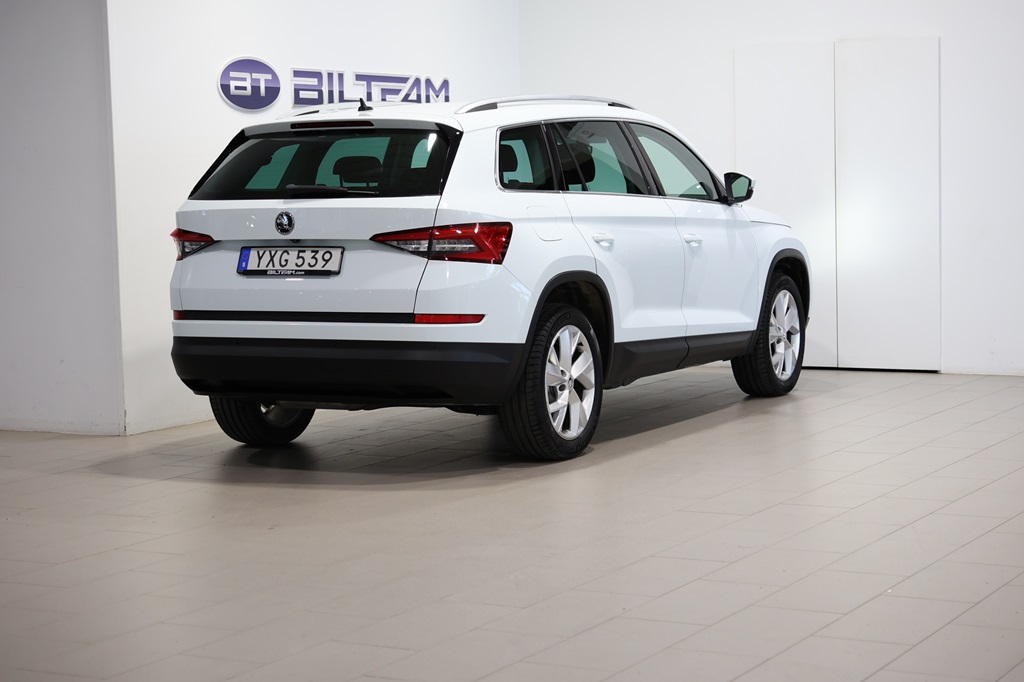 Skoda Kodiaq YXG539