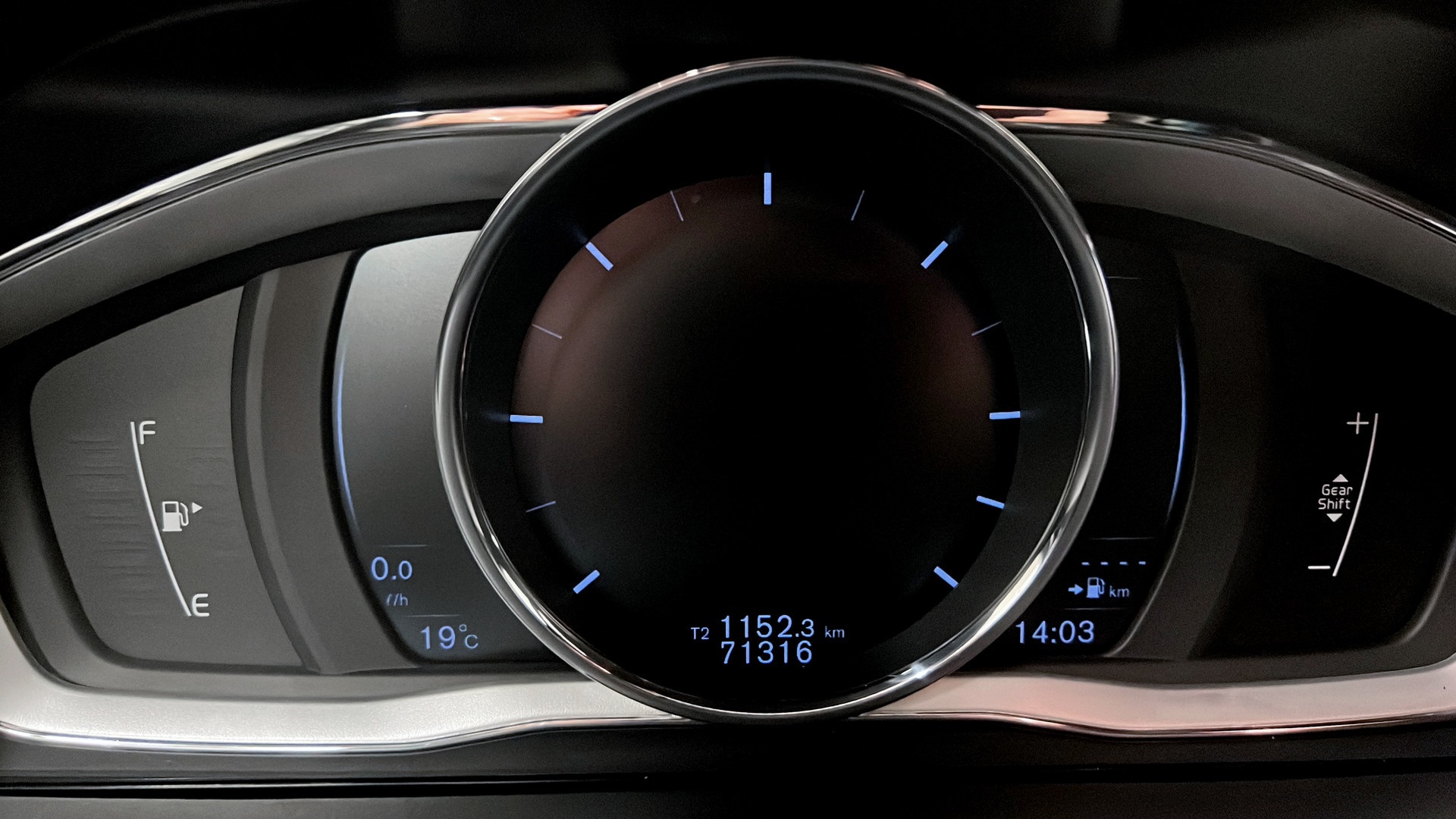 Volvo V60 YYF512