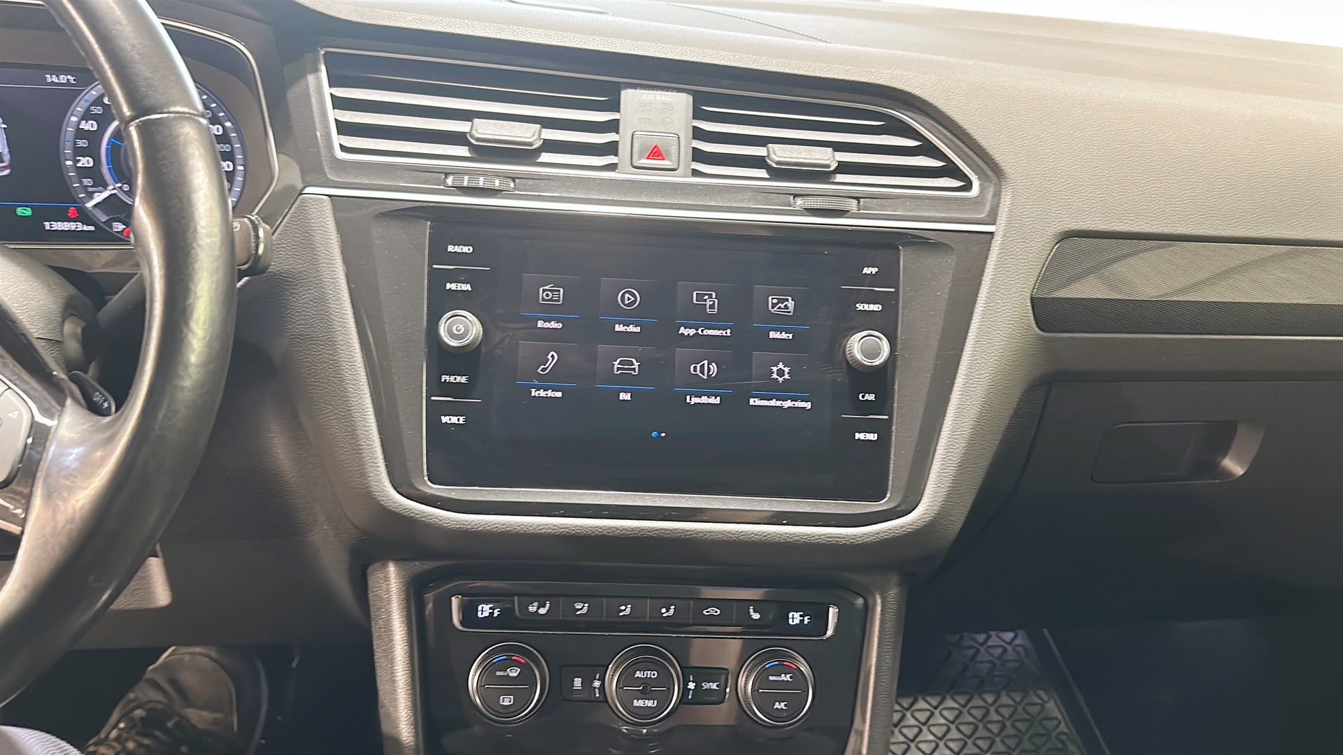 Volkswagen Tiguan YZJ178