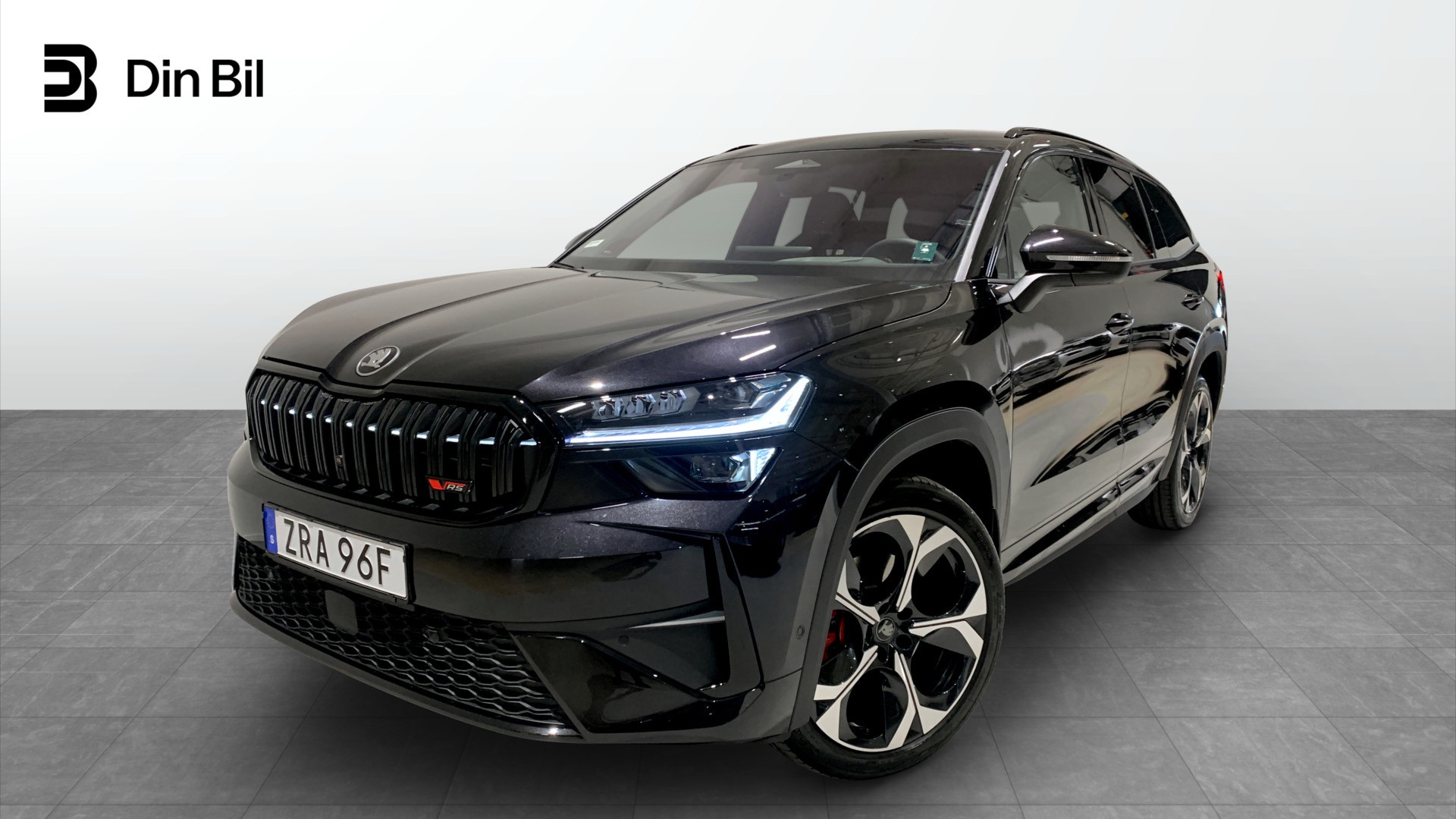 Skoda Kodiaq 2026