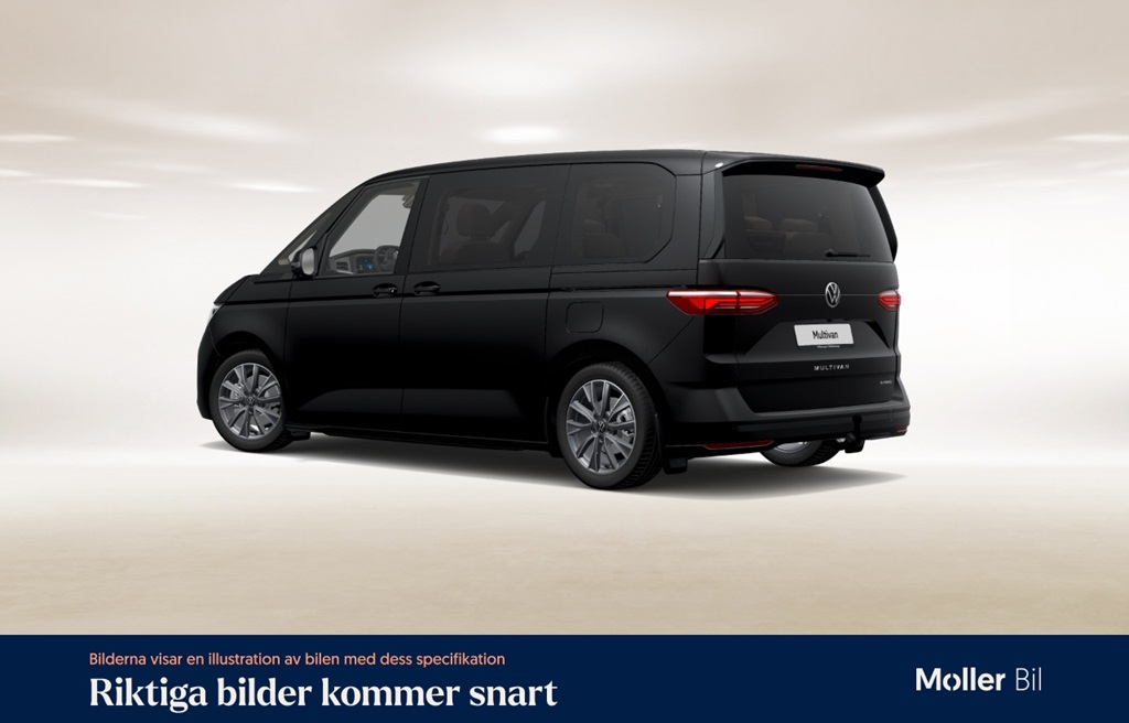 Volkswagen T7 Multivan ZRN60Y