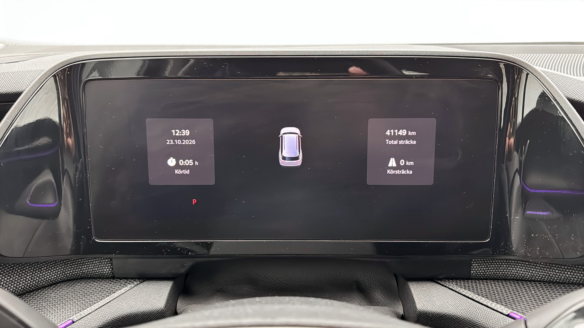 Skoda Kodiaq ZWA68Y